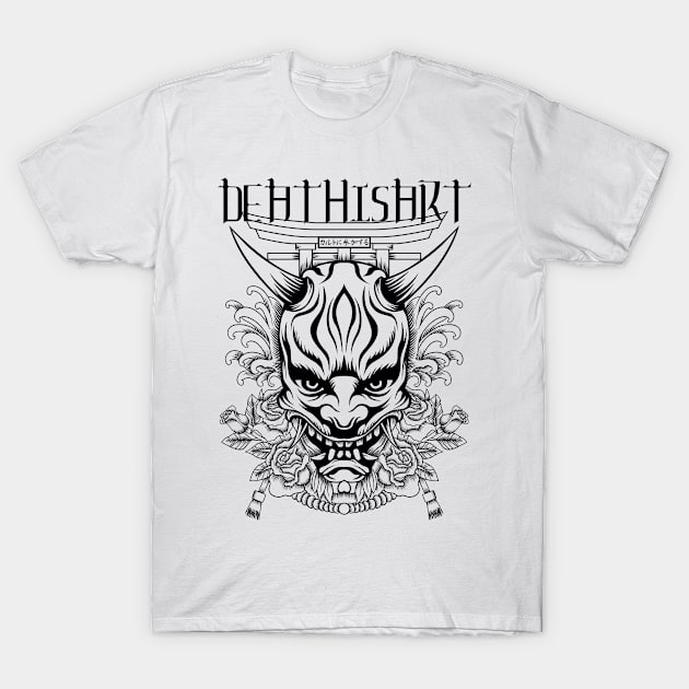 死は芸術 2 T-Shirt by Death Is Art